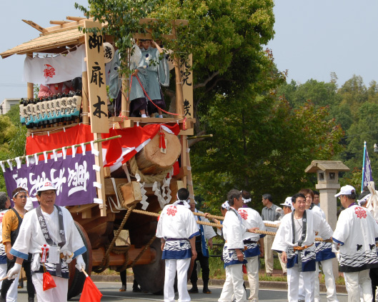 磯町慶光院奉曳団