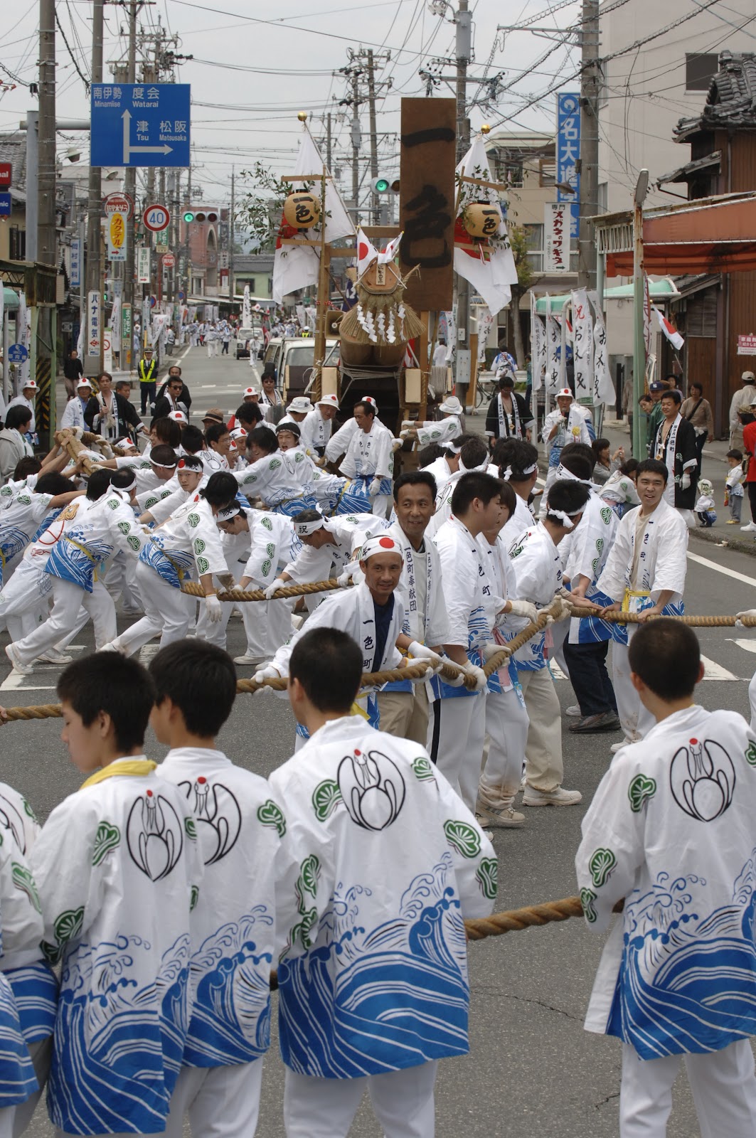 一色町お木曳奉曳団